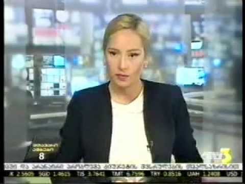 საქართველოს ბანკი, არაპროფილური აქტივები, TV3