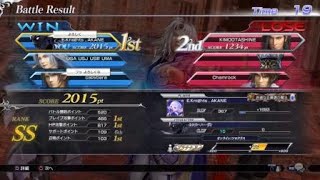 ディシディアNT セシル(プラチナE)パラディンフォース
