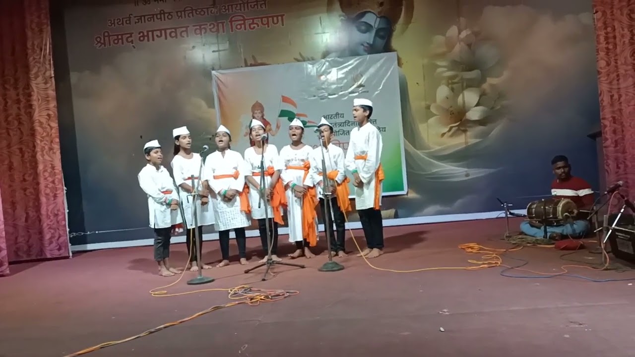 समूहगीत सादरीकरण मनपा न्यू पॅलेस स्कूल नं. 15 कोल्हापूर.