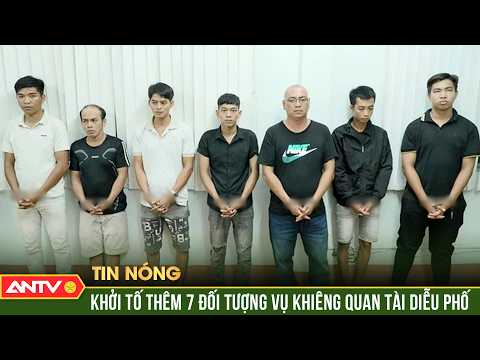 Coffin-parading and dancing in the street: 7 more individuals prosecuted | ANTV