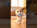 踊る猫 Dancing Kitten #癒し動画 #猫 #cat #kitten