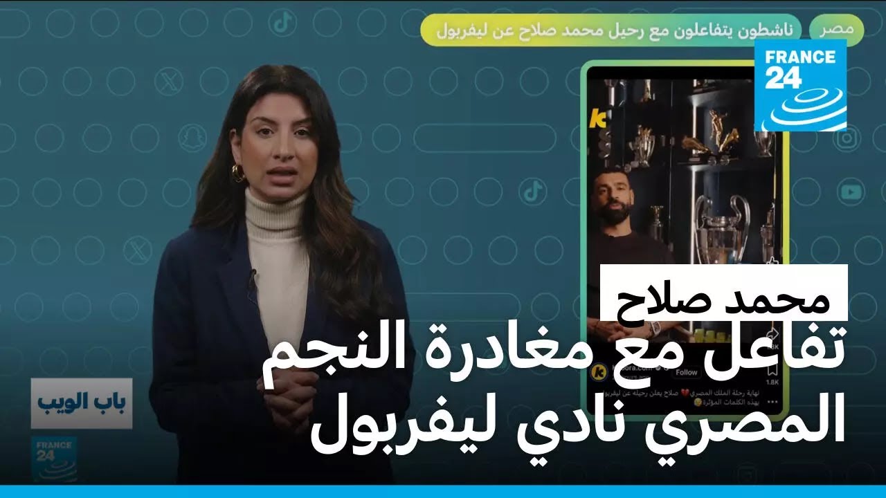 ���.. ������ �������� �� ���� ���� ���� �� �������
 - نشر قبل 9 دقيقة