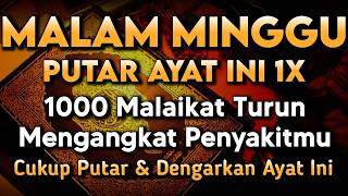 KUN FAYAKUN🔴 CUKUP PUTAR 1X AY4T INI INSYAALLAH PENY4KIT LANGSUNG S3MBUH TOTAL❗