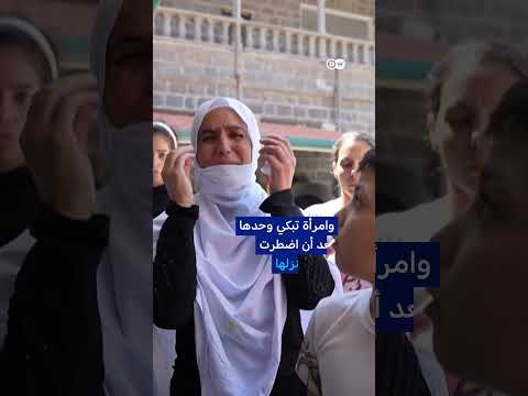 هجوم على الثعلي: شهادات حول تدمير البيوت والخطف
