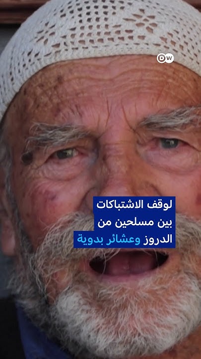       
 - نشر قبل 18 دقيقة
