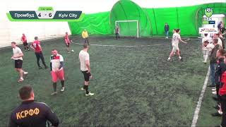 Промбуд Україна (Київ) - FC KYIV CITY (Київ) - 3-й тур 5х5
