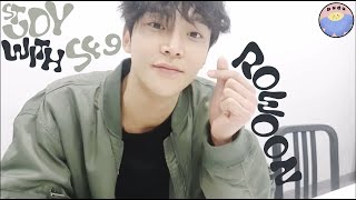 Study with SF9 Rowoon: cozy date w/ fire ASMR