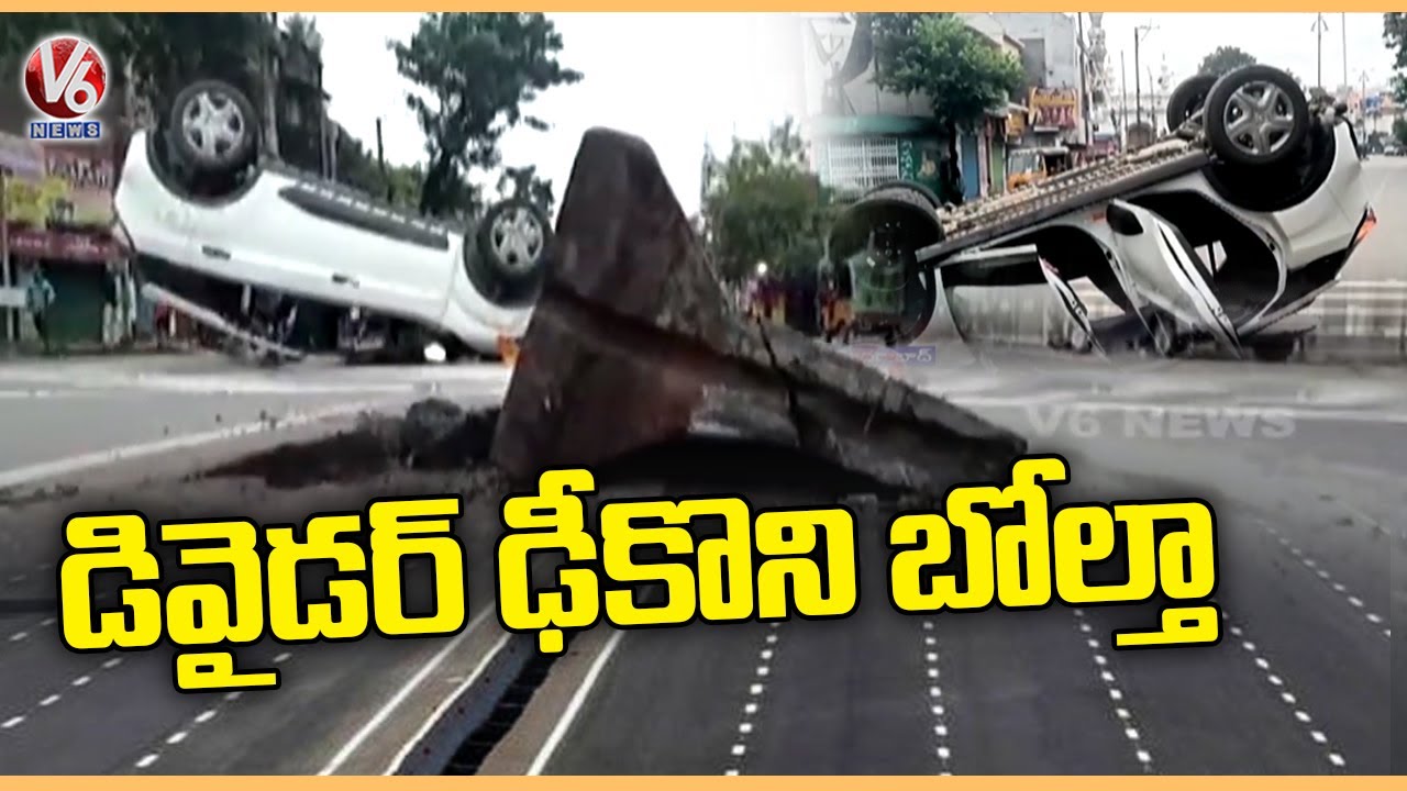 Car Hits Divider In Afzalgunj With Overspeed, Police Neglects On ...