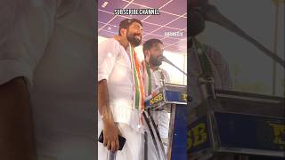 Shafi Parambil Public Messa..