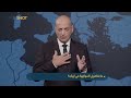 قرار طحن الحزب اتخذ – استعدوا للاجتياح المرعب وحرب شوارع ستشعل الجنوب – سيناريو أسود في الضاحية!