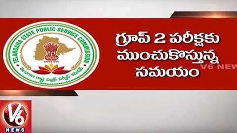 TSPSC || Officials Arrangements For Group 2 Examination || V6 News