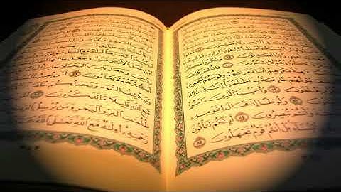 سورة التكوير بصوت القارىء الشيخ مشاري بن راشد العفاسي