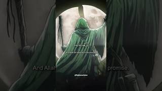 Beautiful Quran Recitation 🥰😍 | Surah Hajj by Yasser al dosari #quran #fyp #shorts