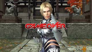 Tekken 5 PlayStation 3