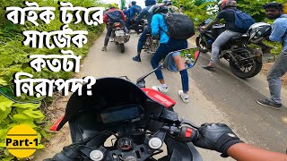 Dhaka To Sajek Bike Tour | Complete guide to go to Sajak safely
