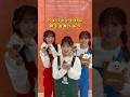 【ふわうまごはん 和牛焼肉おむすび】ファミリーマート(関東・関西・東海エリア)で発売中のおむすび🍙国産和牛を使用し、甘じょっぱいたれで味付けした焼肉を国産米と合わせた、満足感のある一品です✨