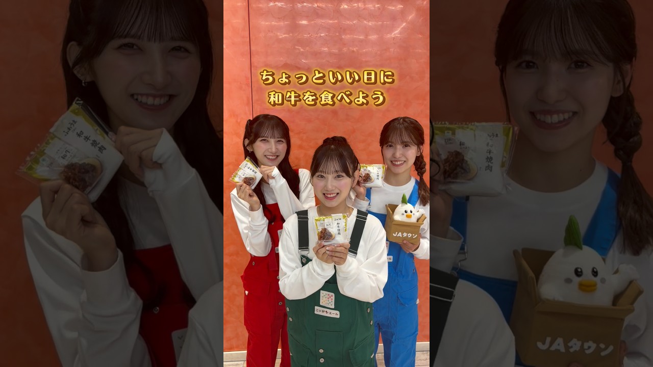 【ふわうまごはん 和牛焼肉おむすび】ファミリーマート(関東・関西・東海エリア)で発売中のおむすび🍙国産和牛を使用し、甘じょっぱいたれで味付けした焼肉を国産米と合わせた、満足感のある一品です✨