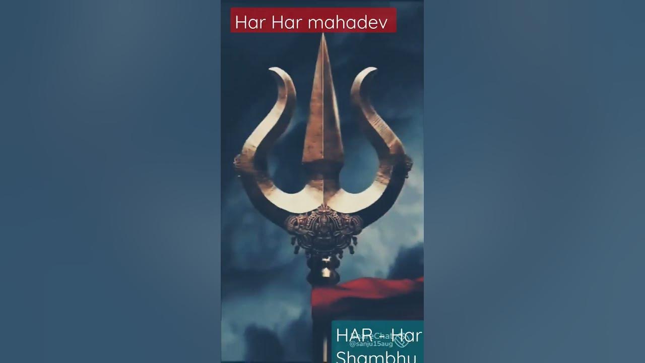 har-har-mahadev-happy-mahashivratri-youtube