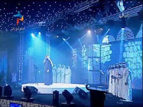 ارفع ستار الليل حامد الضبعان ملتقى شباب الخبر 7