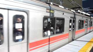 【HD】東急田園都市線2000系2001F　たまプラーザ駅発車