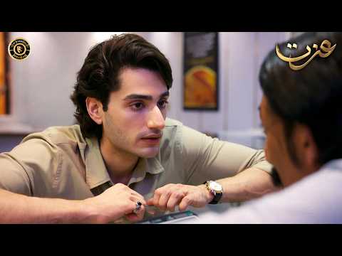 Sazish Mein Shamil Kar Liya! 😱🤫 | Izzat | Merub Ali | Atabik Mohsin | Hashaam Khan