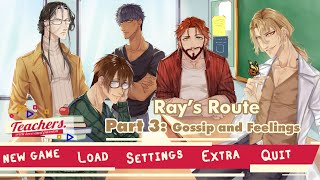 Let's play Teachers with love and passion! - Gossip and feelings [Ray's Route] (3) screenshot 4