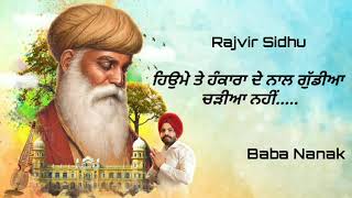 Guru nanak dev ji whatsaap status ...