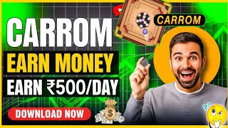 Carrom earning app | carrom earning app without investment | carrom earning game | carrom app 2025  screenshot 4