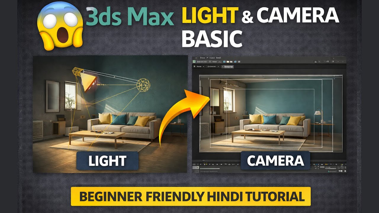 3ds Max Light and Camera Basic in Hindi, Lighting and Camera Setup for ...