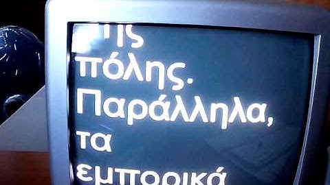 Linux teleprompter "autoQ"