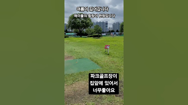 여러분! 무더운여름 모두 건강하게 잘지냅시다~♡