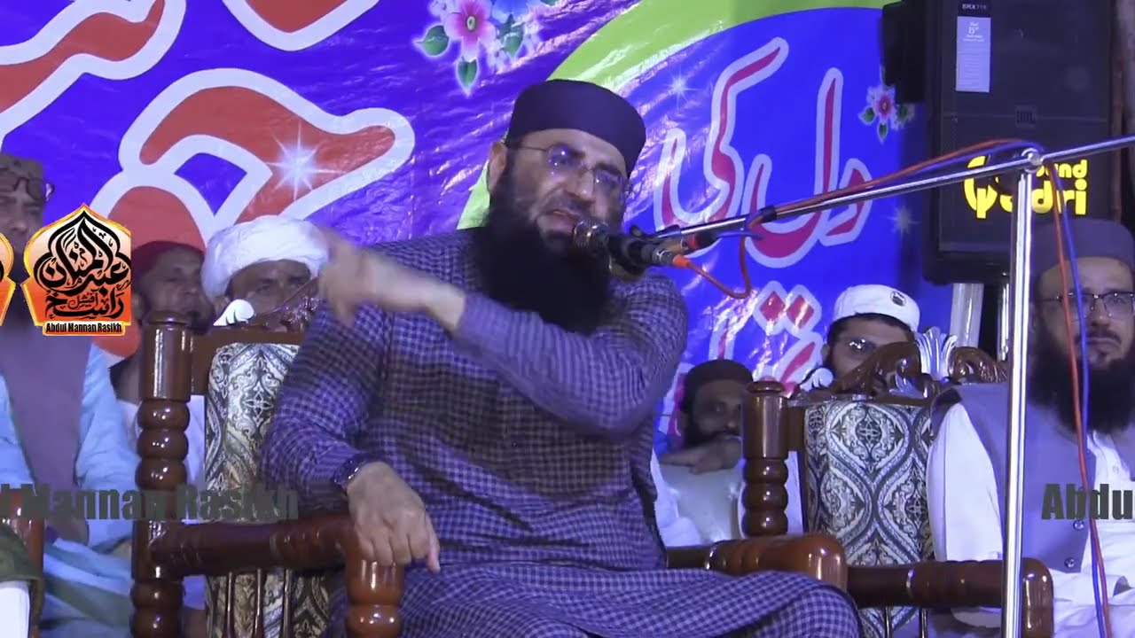 Ramadan Main Masroof Rahen | Ramzan Main Apne Kam Se Kam Rakhen | |Abdul Mannan Rasikh