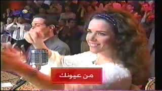 حميد الشاعرى من عيونك 1999