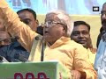 Lalu mimics PM Modi during rally in Patna Mp3 Song