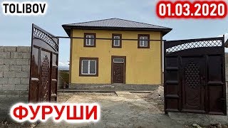 Хонахои - Арзони Фуруши аз 35 хазор сомон | Духтари точик сахнаи нав #62 (01.03.2020)