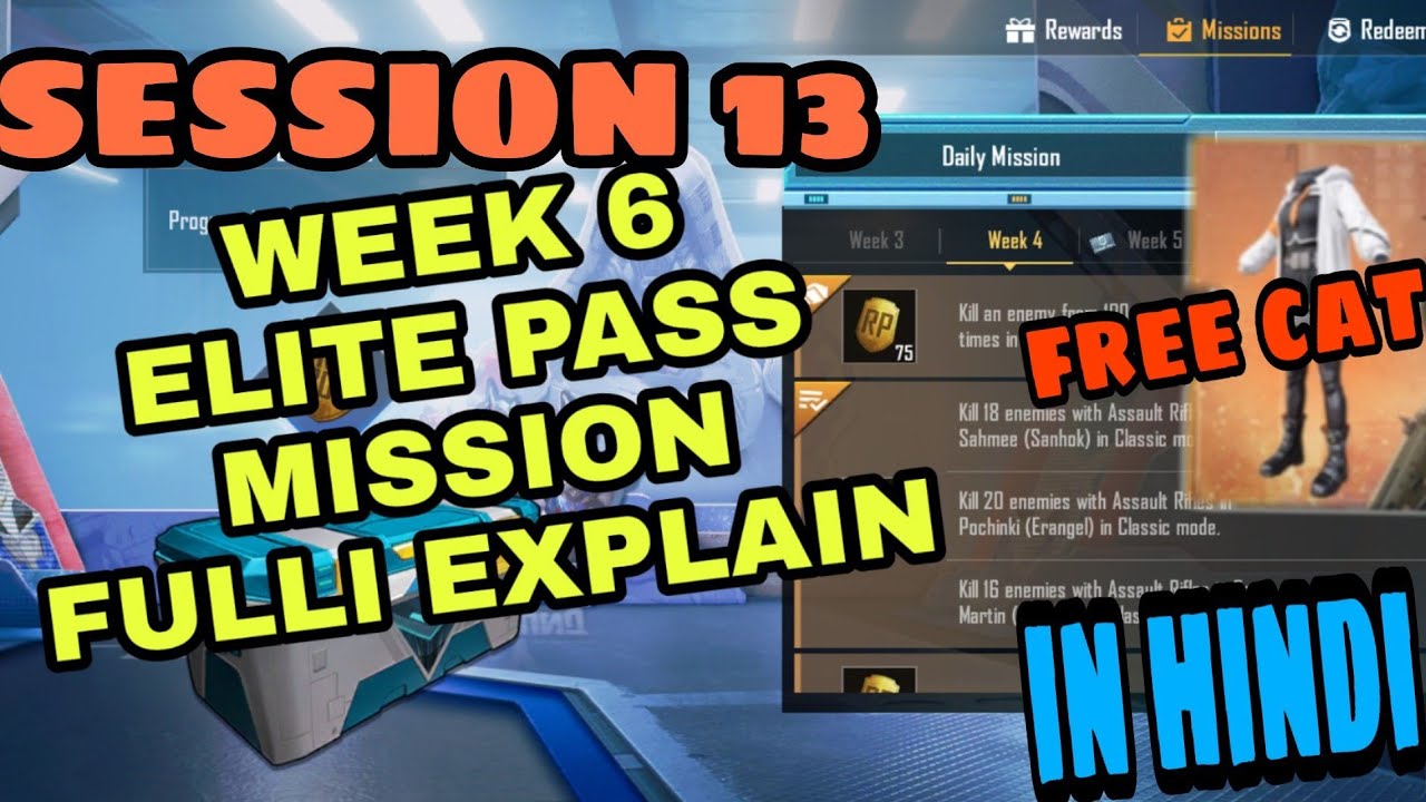 PUBG MOBILE ! WEEK 6 ROYAL PASS MISSION SESSION 13 ! FREE CAT COOL SET