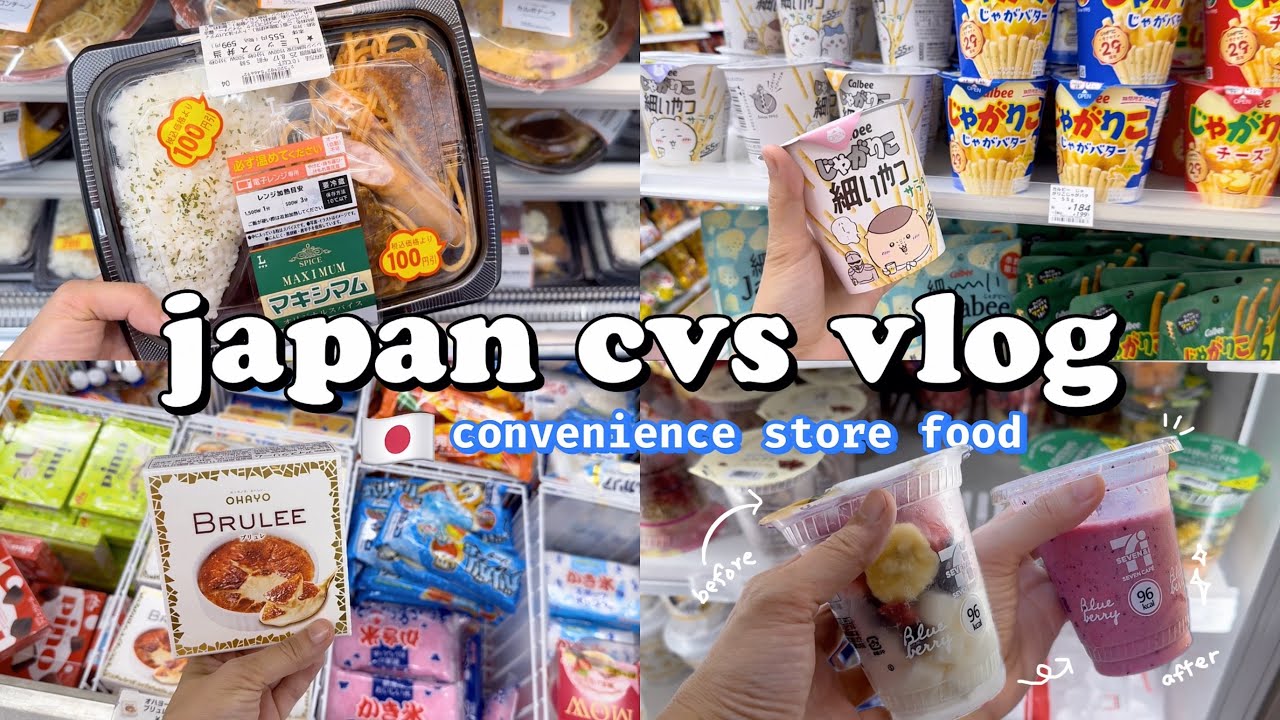 shopping in japan vlog 🇯🇵 convenience store food with prices 🍡 Lawson, Family Mart & 711