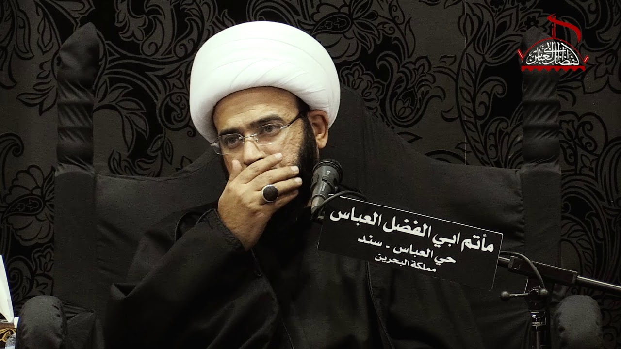 استشهاد الإمام الرضا (ع)- الشيخ ياسين الجمري - ١٧ صفر ١٤٣٩هـ