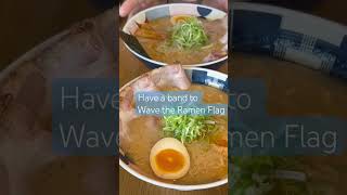 “Ramen Can Change The World” and “Solo Jazz Guitar” available on all the streaming platforms