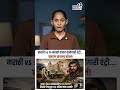बिहारमध्ये मोठा राजकीय भूकंप! नितीश कुमारांचा राजीनामा, 'हा' नेता होणार बिहारचा नवीन मुख्यमंत्री!