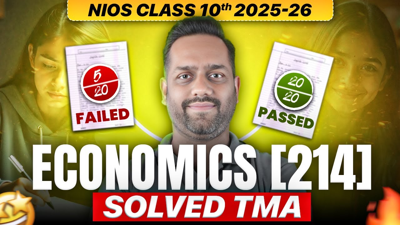 NIOS Economics Class 10 TMA | NIOS Class 10 Economics 214 Solved TMA | NIOS Solved TMA