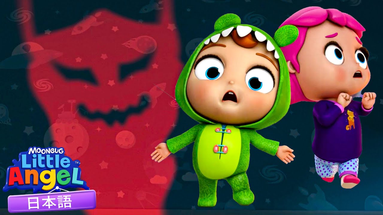 あらしがきたぞ！ゴロゴロドーン！ | リトルエンジェル💕|たのしい童謡