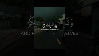 Download Lagu Beautiful Quran Recitation ❤️❤️ #ytshorts #shorts  #quranrecitation #tilawatilquran #tilawat MP3