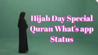 Islamic what's app status | quran what's app status Qari Raad Alkurdi |Hijab Day What's app status screenshot 5