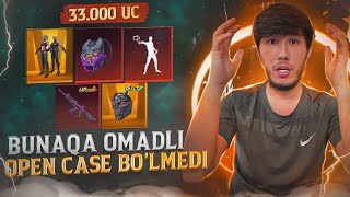 33.000UC BUNAQA OMADLI OPEN CASE KO'RMAGANSIZ😱 M416 FULL QILDIM 😍