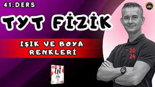 IŞIK VE BOYA RENKLERİ |2024 TYT FİZİK KAMPI | FİZİKLE BARIŞ TYT FİZİK KAMPI IŞIK VE BOYA RENKLERİ |2024 TYT FİZİK KAMPI | FİZİKLE BARIŞ TYT FİZİK KAMPI