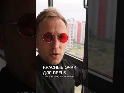 Вот так вот, бывает, купишь дешёвое и охренеешь уже с первых секунд.