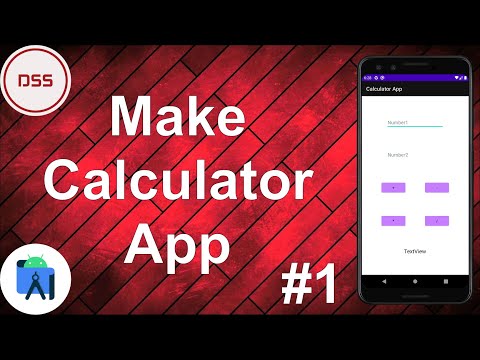 How to Make a Calculator App in Android Studio #1 | Android Programming tutorials | DSS Company