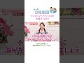 【7月の運勢】火星人の7月の運勢・ワンポイントアドバイスをお届けします！