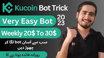 Kucoin Trading Bot Trick 2023 | Kucoin Smart Rebalance Bot Strategy In hindi / Urdu